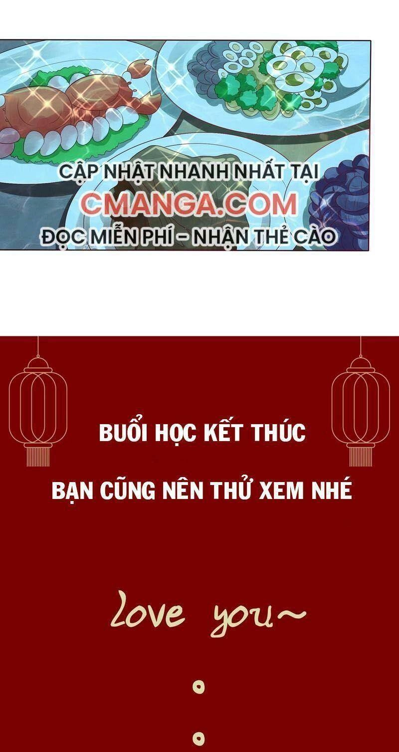 Sư Phụ, Cái Kia Ăn Ngon! Chapter 97.1 - 27