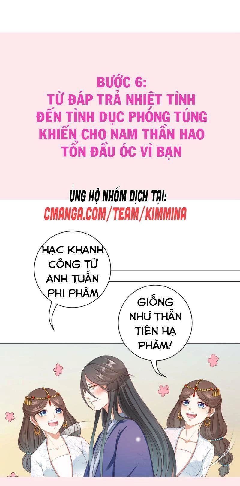 Sư Phụ, Cái Kia Ăn Ngon! Chapter 97.2 - 26