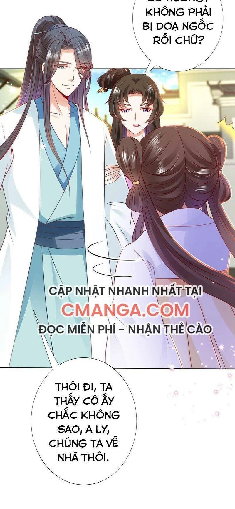 Sư Phụ, Cái Kia Ăn Ngon! Chapter 98 - 7