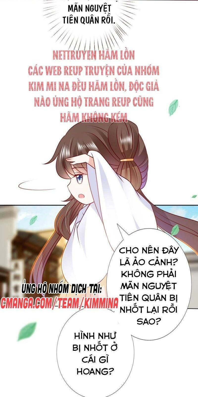 Sư Phụ, Cái Kia Ăn Ngon! Chapter 98 - 9