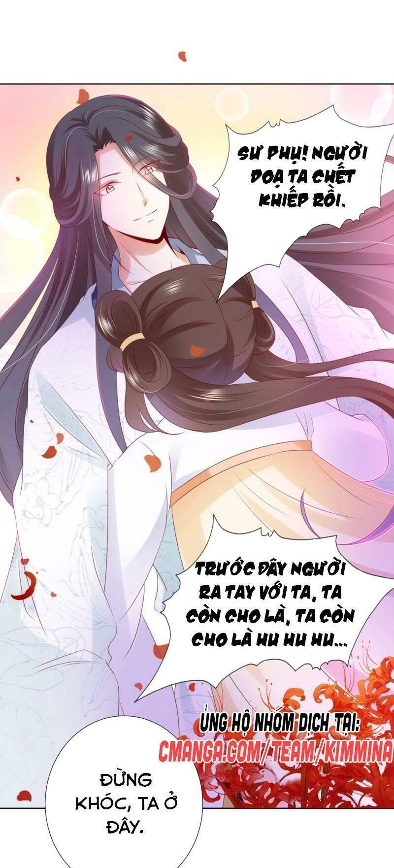 Sư Phụ, Cái Kia Ăn Ngon! Chapter 98 - 13