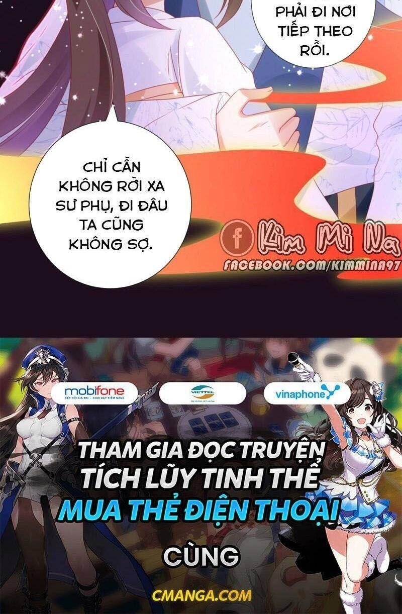 Sư Phụ, Cái Kia Ăn Ngon! Chapter 98 - 24