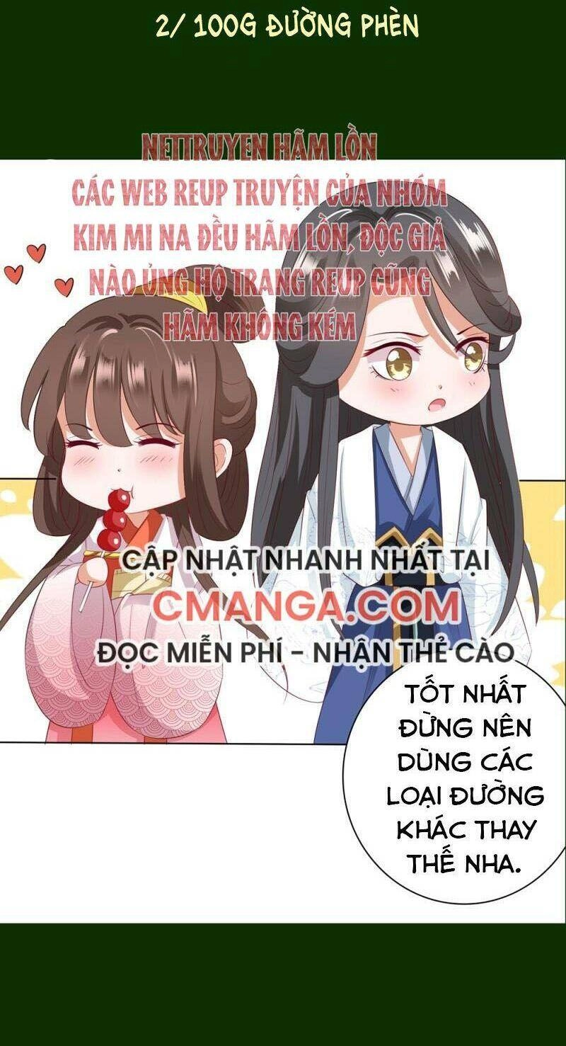 Sư Phụ, Cái Kia Ăn Ngon! Chapter 98.1 - 5