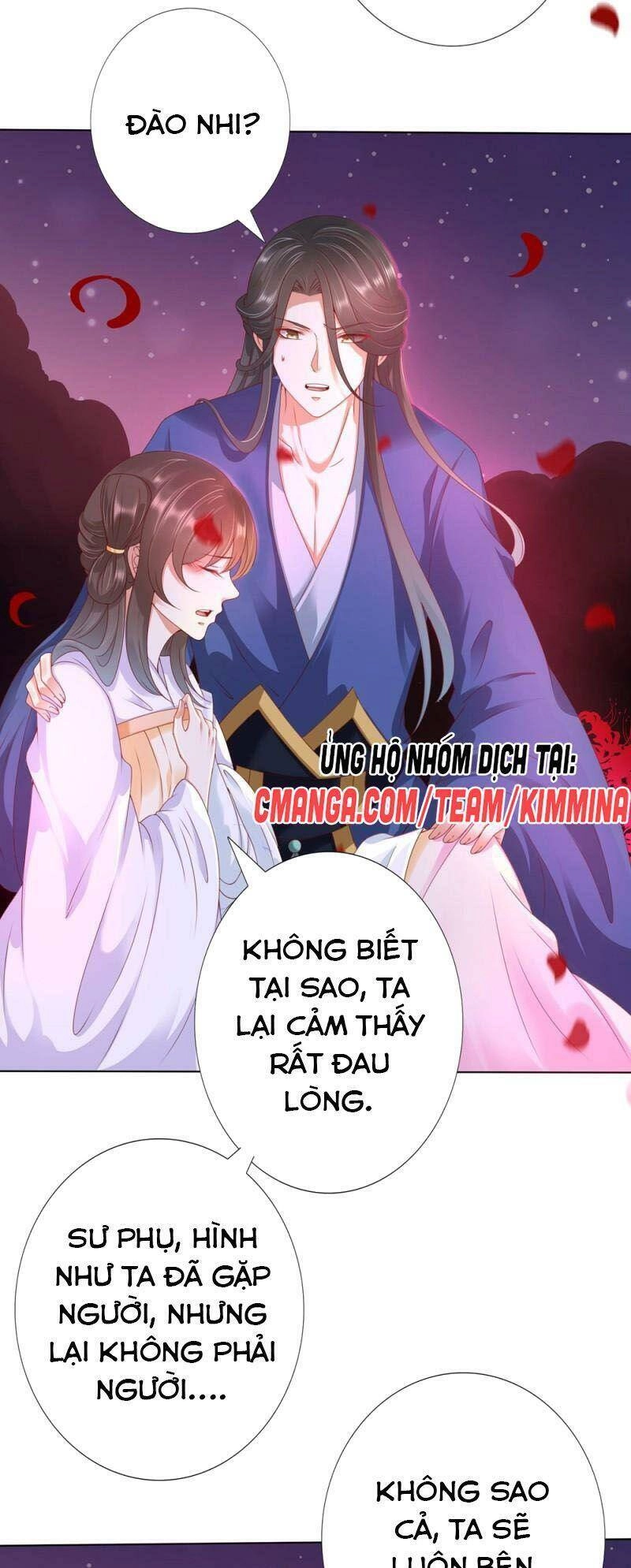Sư Phụ, Cái Kia Ăn Ngon! Chapter 99 - 18