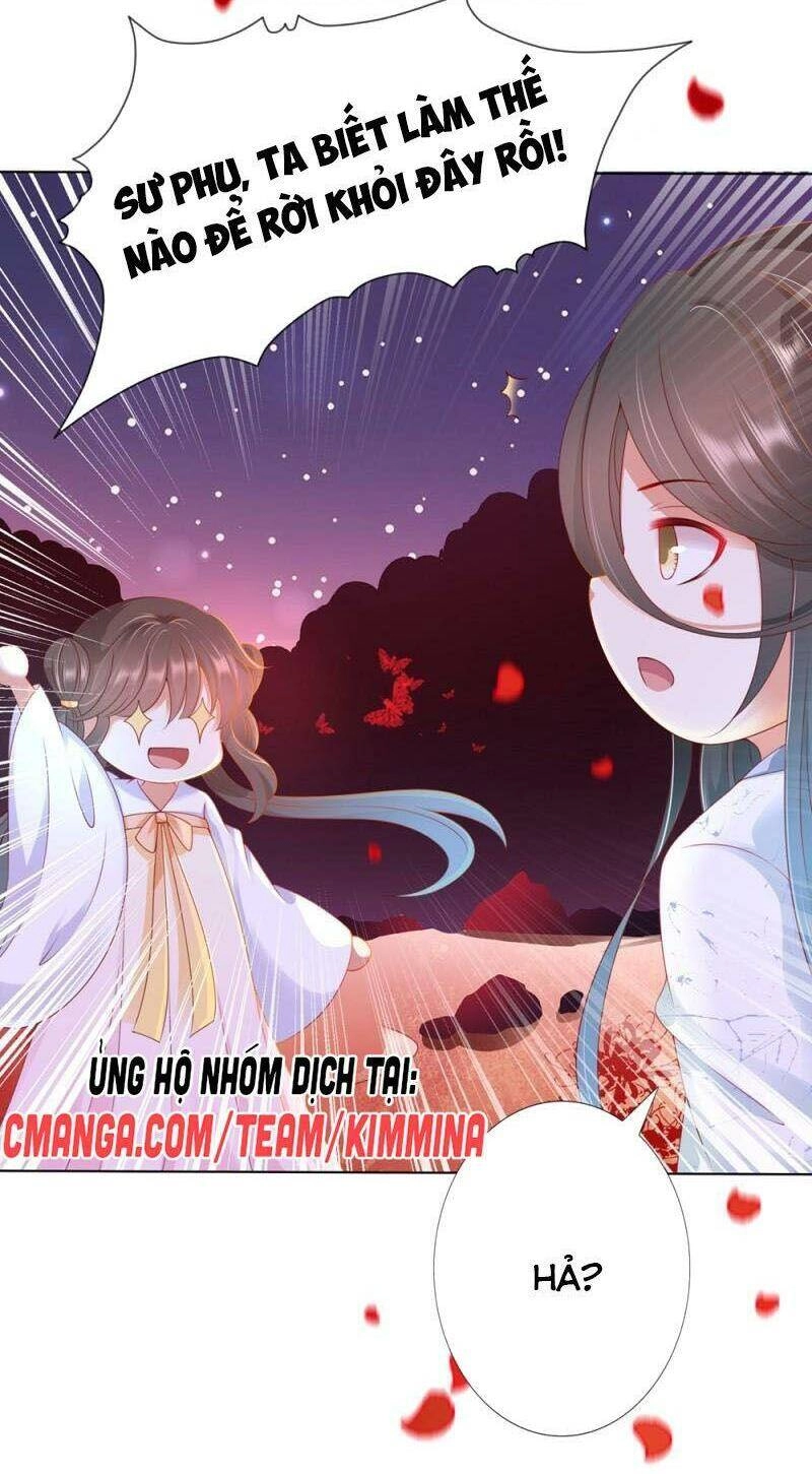 Sư Phụ, Cái Kia Ăn Ngon! Chapter 99 - 26