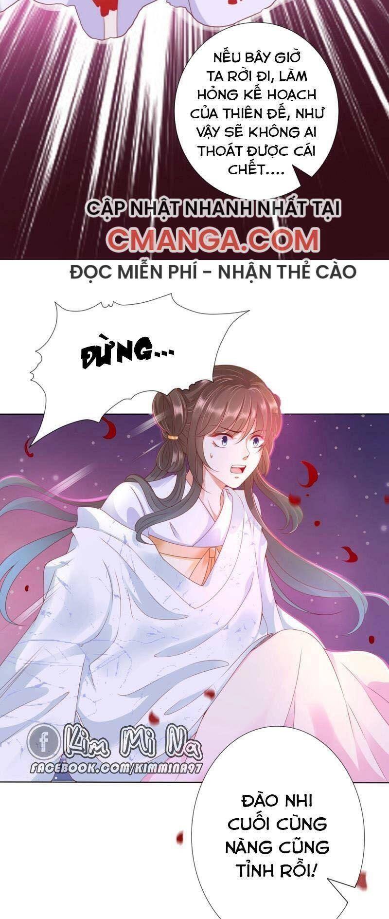 Sư Phụ, Cái Kia Ăn Ngon! Chapter 99.1 - 17