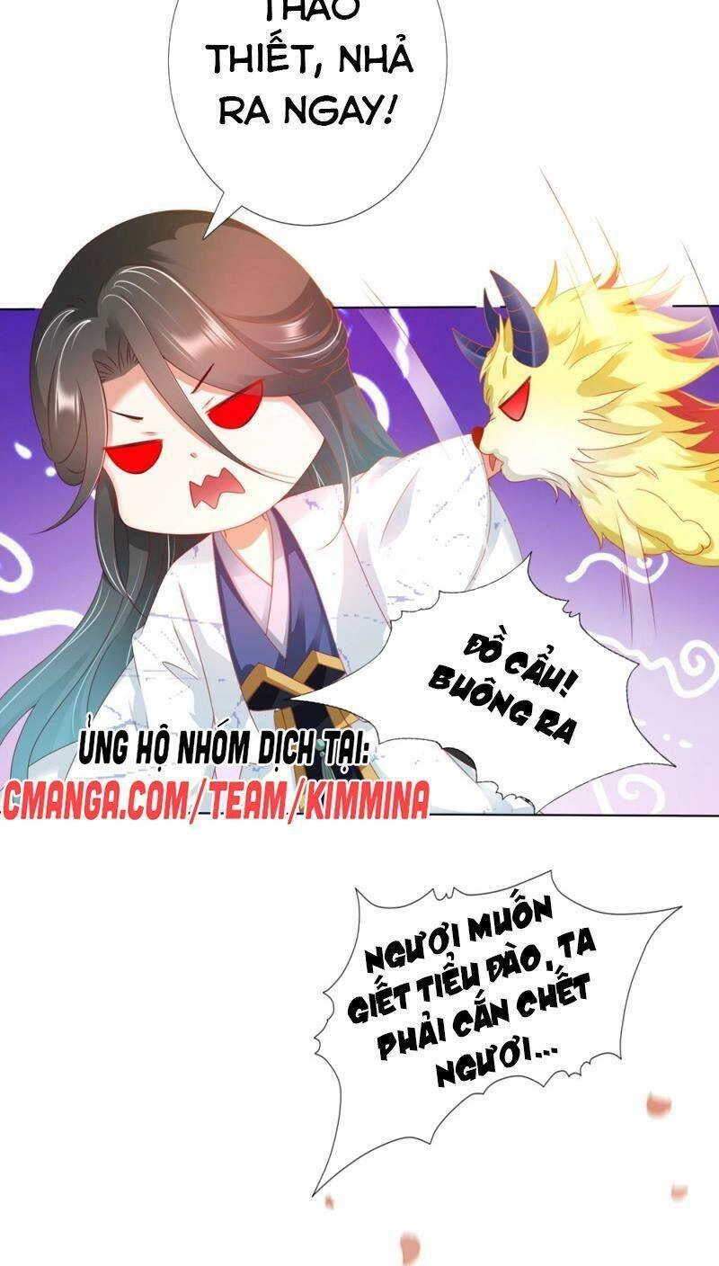 Sư Phụ, Cái Kia Ăn Ngon! Chapter 99.1 - 33