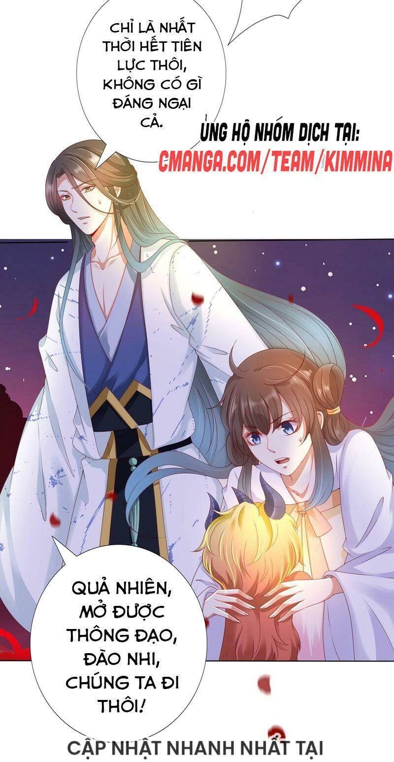 Sư Phụ, Cái Kia Ăn Ngon! Chapter 100 - 4