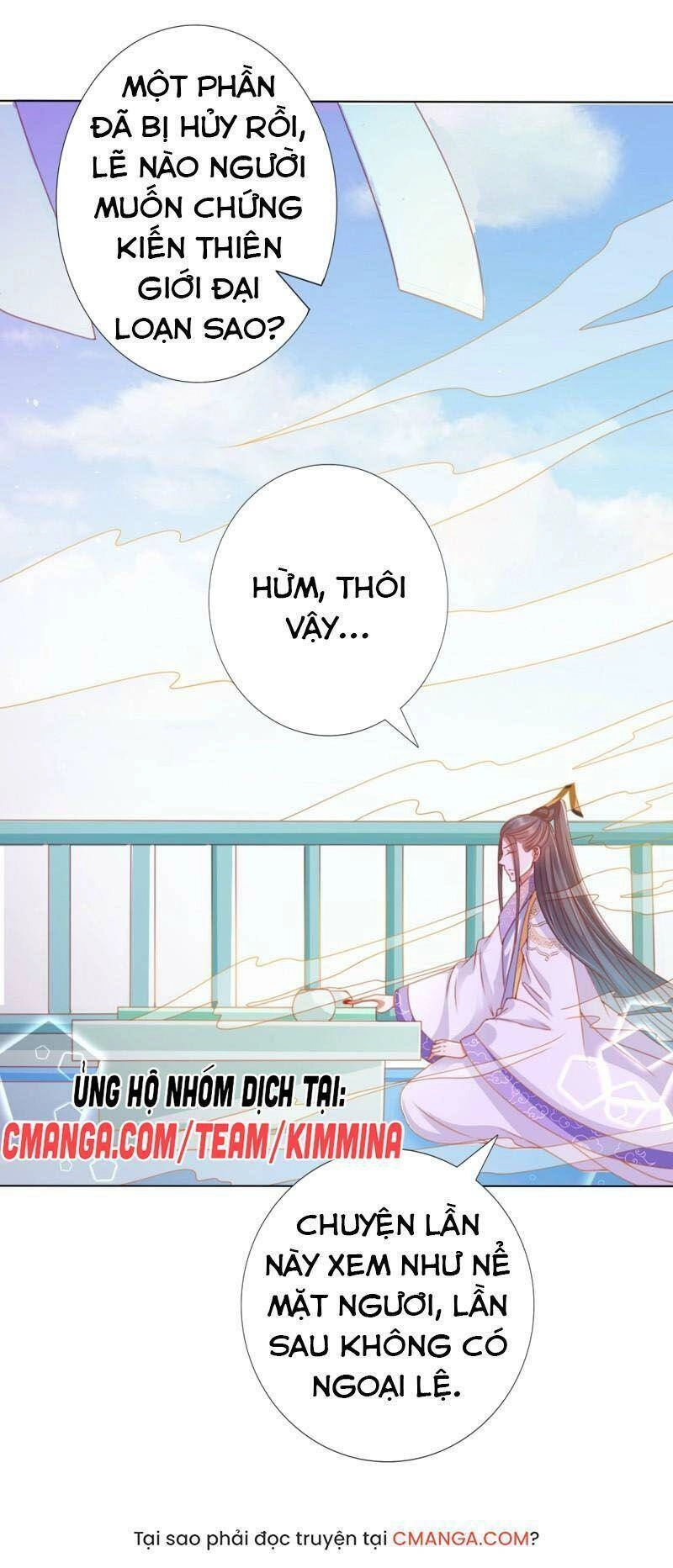 Sư Phụ, Cái Kia Ăn Ngon! Chapter 101 - 10