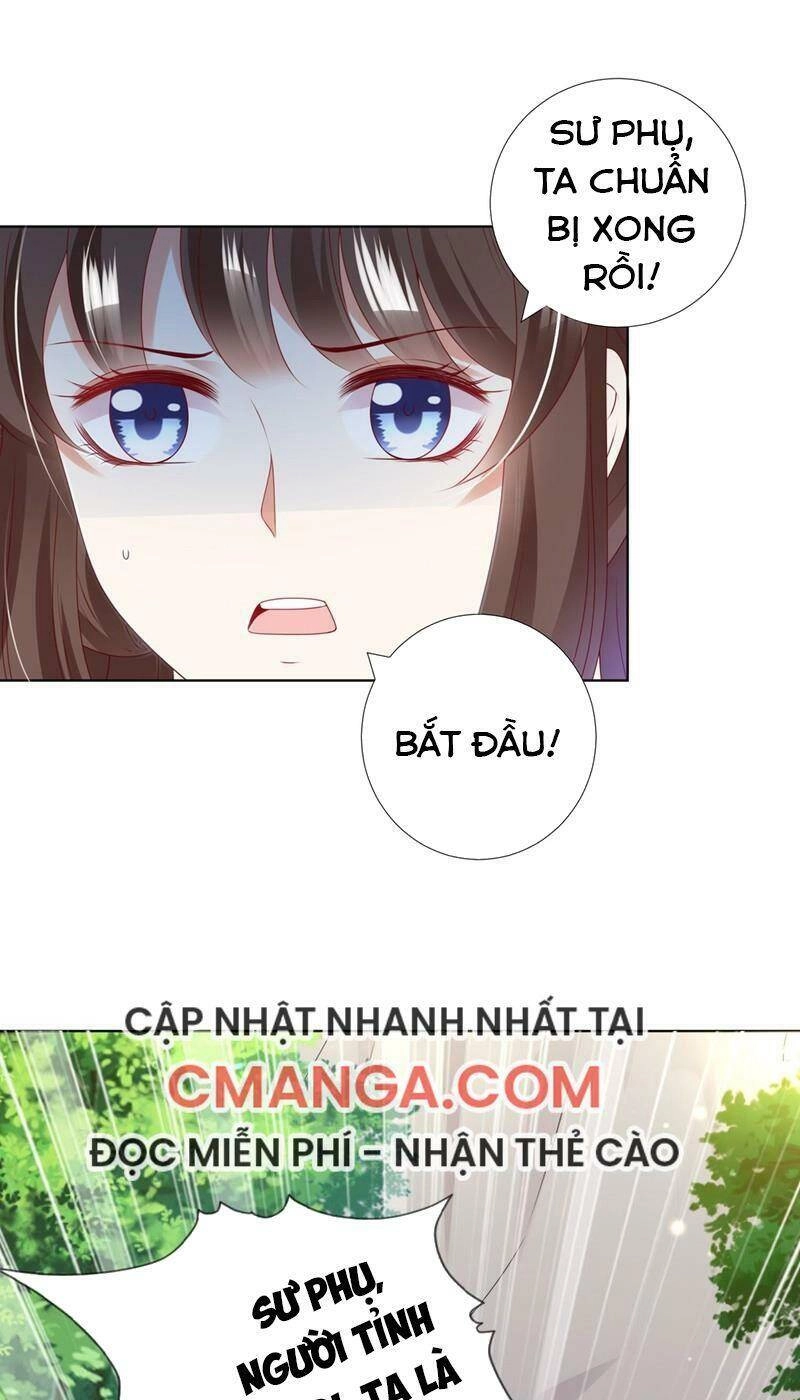 Sư Phụ, Cái Kia Ăn Ngon! Chapter 102 - 2