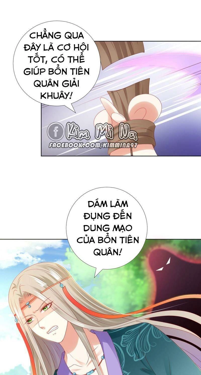 Sư Phụ, Cái Kia Ăn Ngon! Chapter 102 - 6