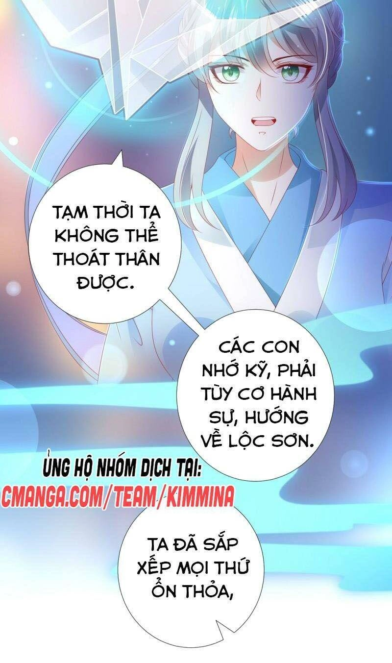 Sư Phụ, Cái Kia Ăn Ngon! Chapter 102 - 17