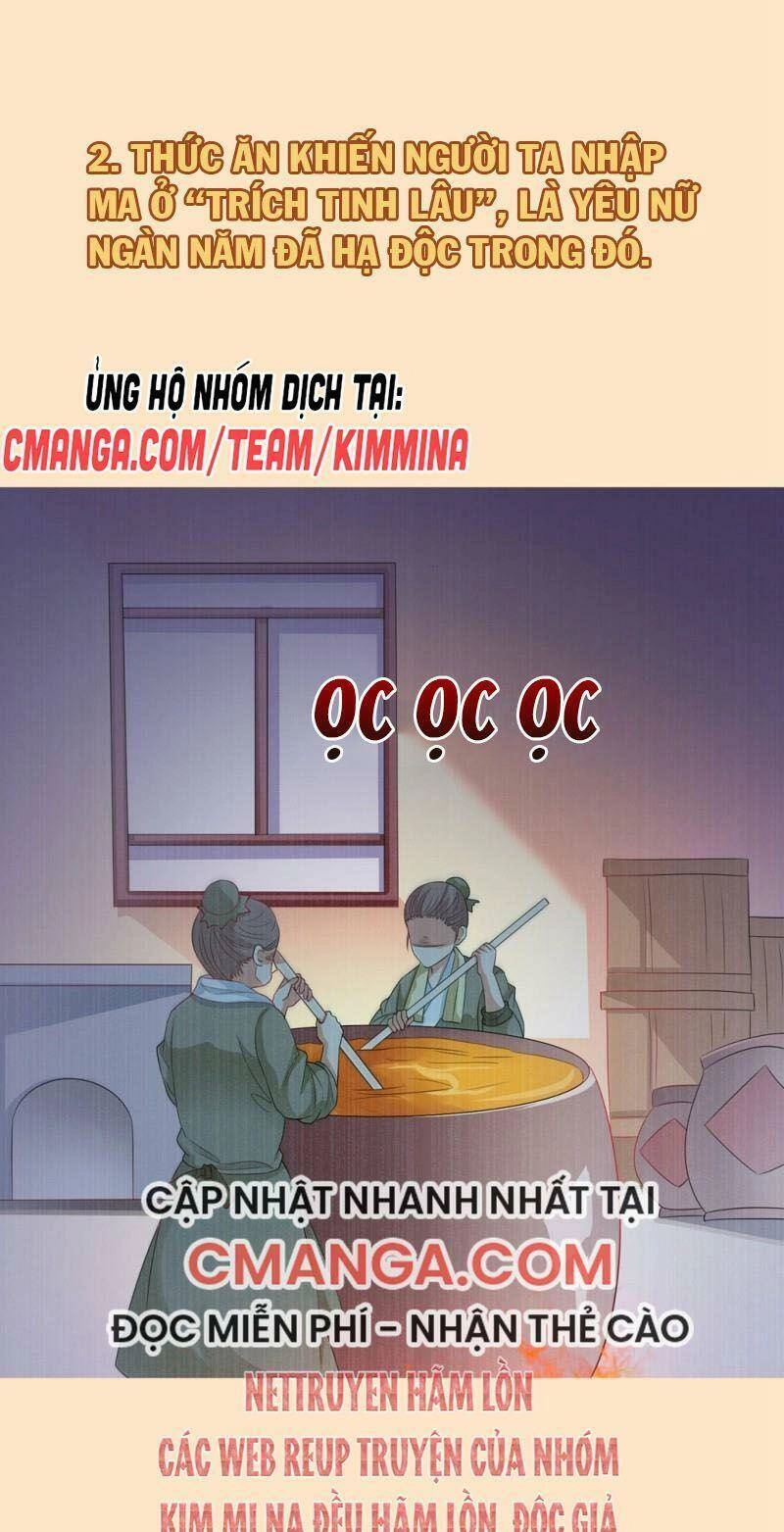 Sư Phụ, Cái Kia Ăn Ngon! Chapter 103.5 - 8