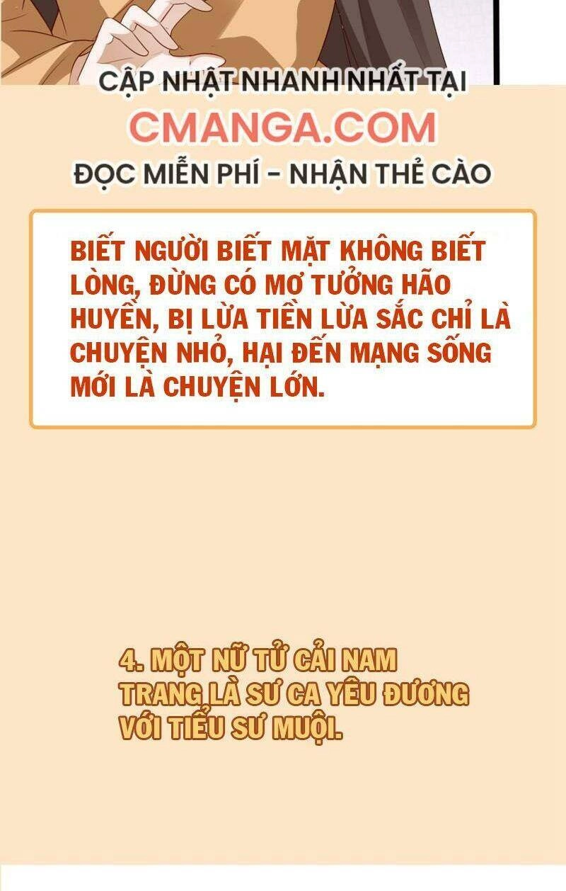 Sư Phụ, Cái Kia Ăn Ngon! Chapter 103.5 - 14
