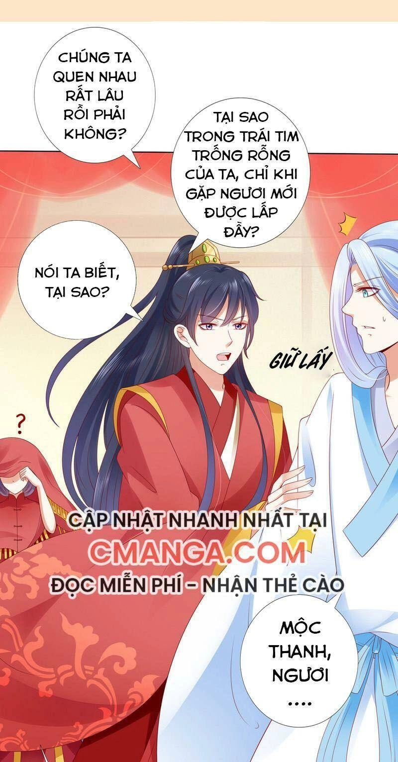 Sư Phụ, Cái Kia Ăn Ngon! Chapter 103.5 - 23