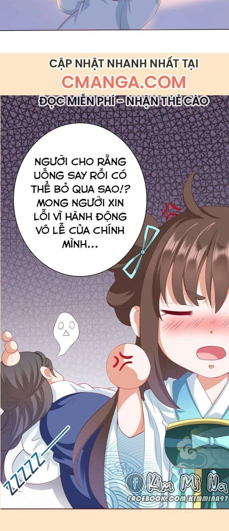 Sư Phụ, Cái Kia Ăn Ngon! Chapter 103.5 - 26