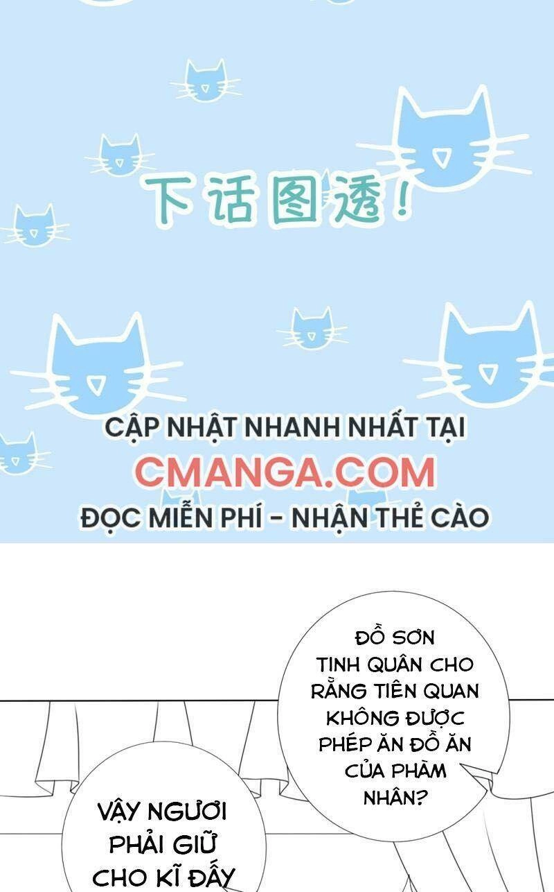 Sư Phụ, Cái Kia Ăn Ngon! Chapter 103.5 - 29