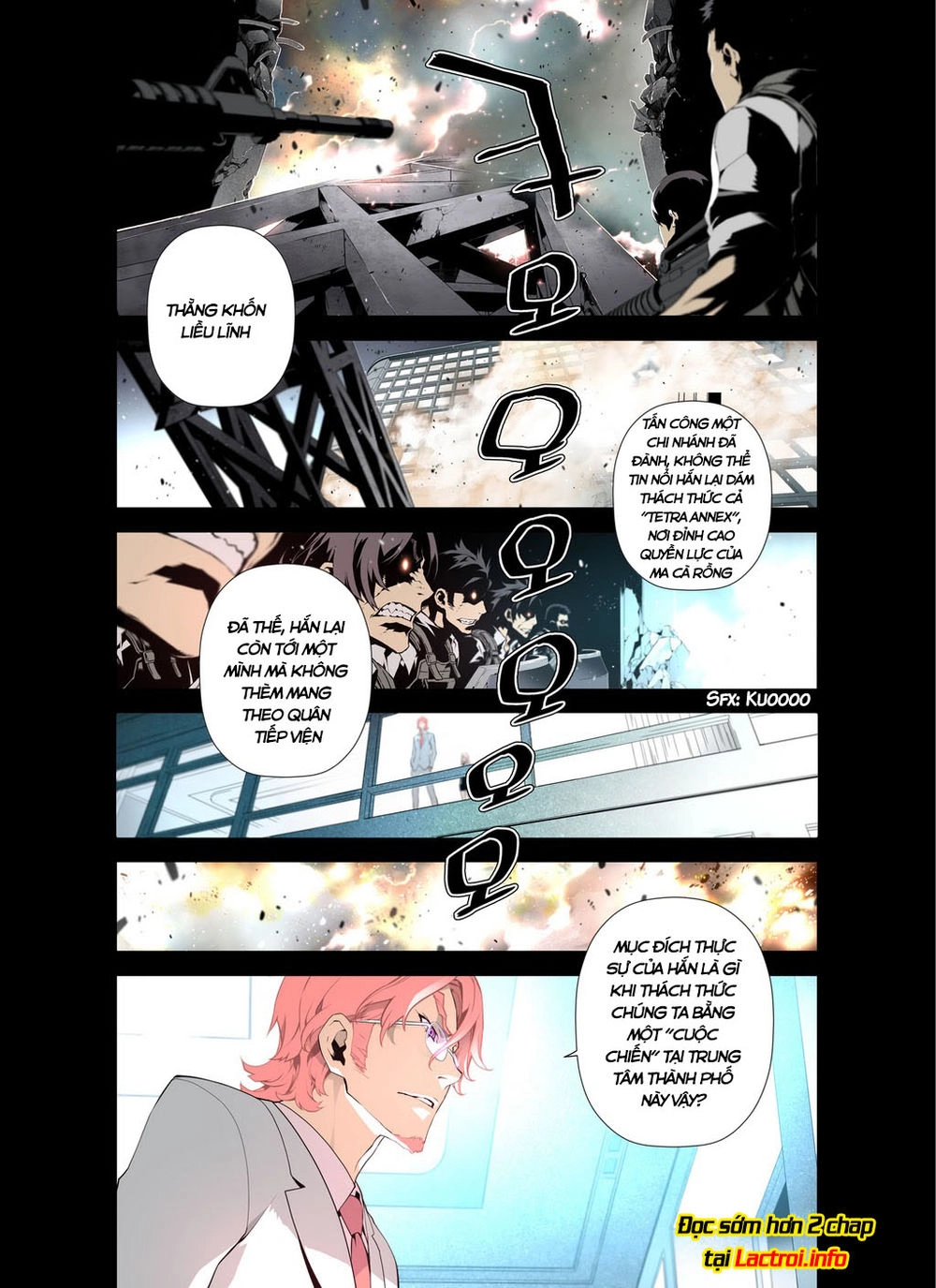 Thế Giới Ảo Nguyệt Chapter 1 - 14