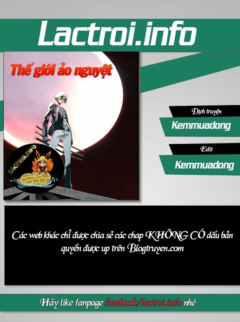 Thế Giới Ảo Nguyệt Chapter 11 - 1