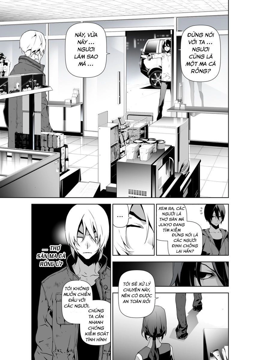 Thế Giới Ảo Nguyệt Chapter 13 - 10