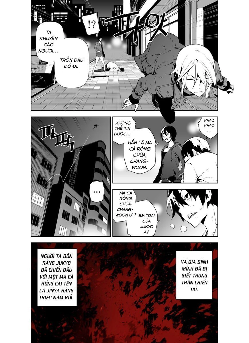 Thế Giới Ảo Nguyệt Chapter 13 - 13