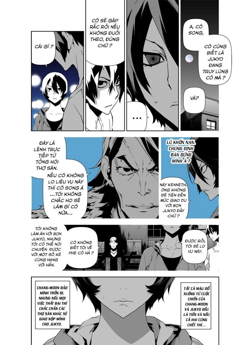 Thế Giới Ảo Nguyệt Chapter 13 - 15