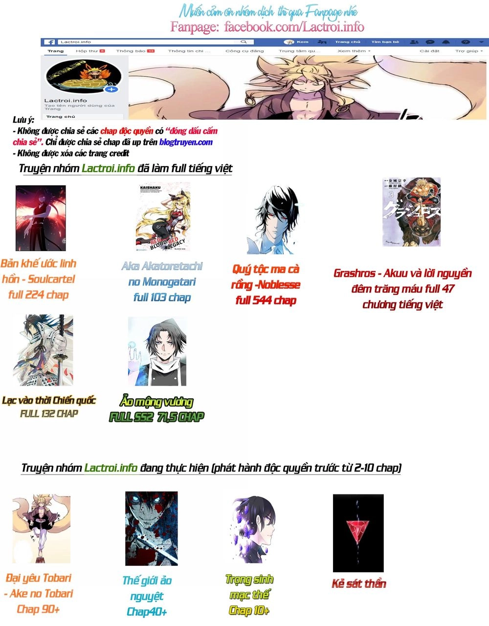 Thế Giới Ảo Nguyệt Chapter 13 - 19