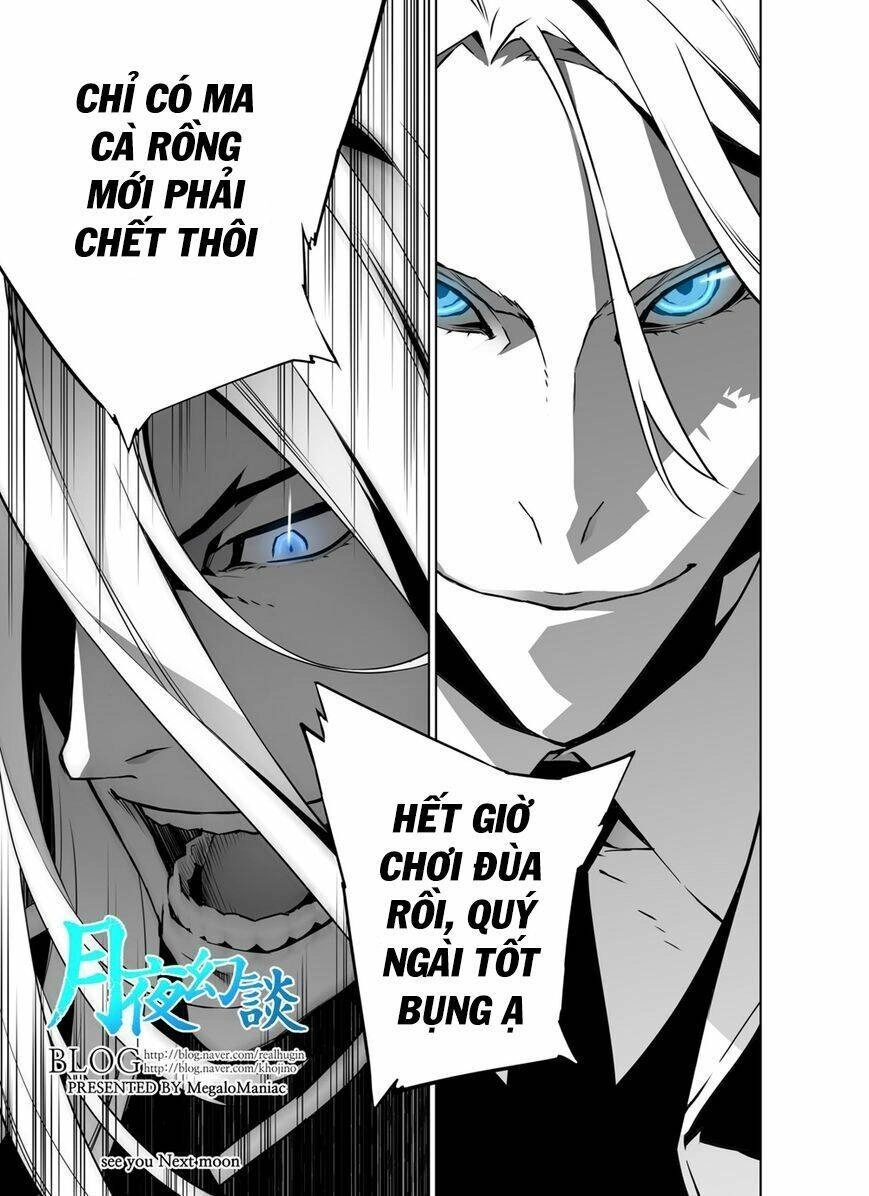 Thế Giới Ảo Nguyệt Chapter 16 - 8