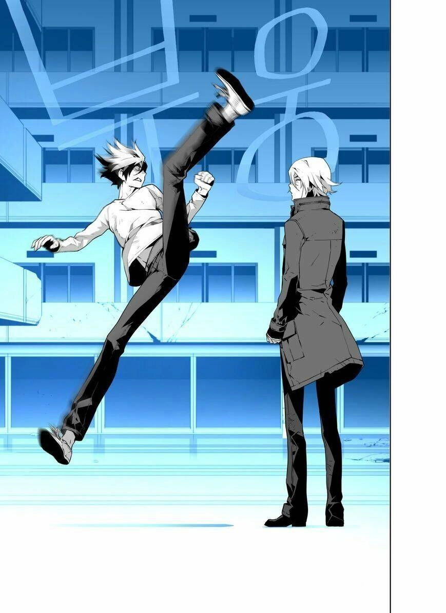 Thế Giới Ảo Nguyệt Chapter 18 - 14