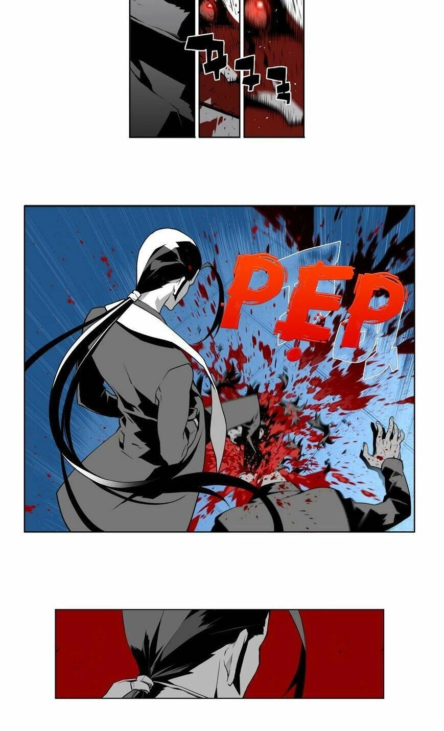 Thế Giới Ảo Nguyệt Chapter 20 - 8