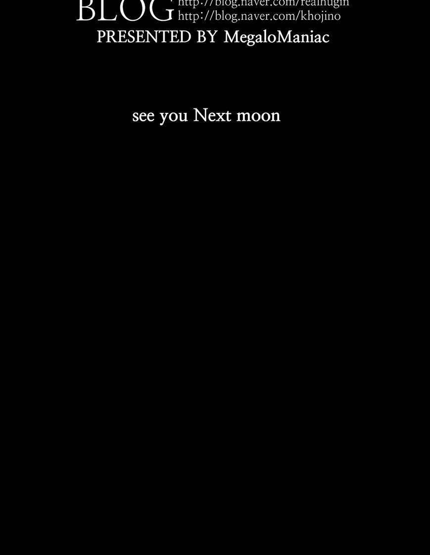 Thế Giới Ảo Nguyệt Chapter 20 - 36