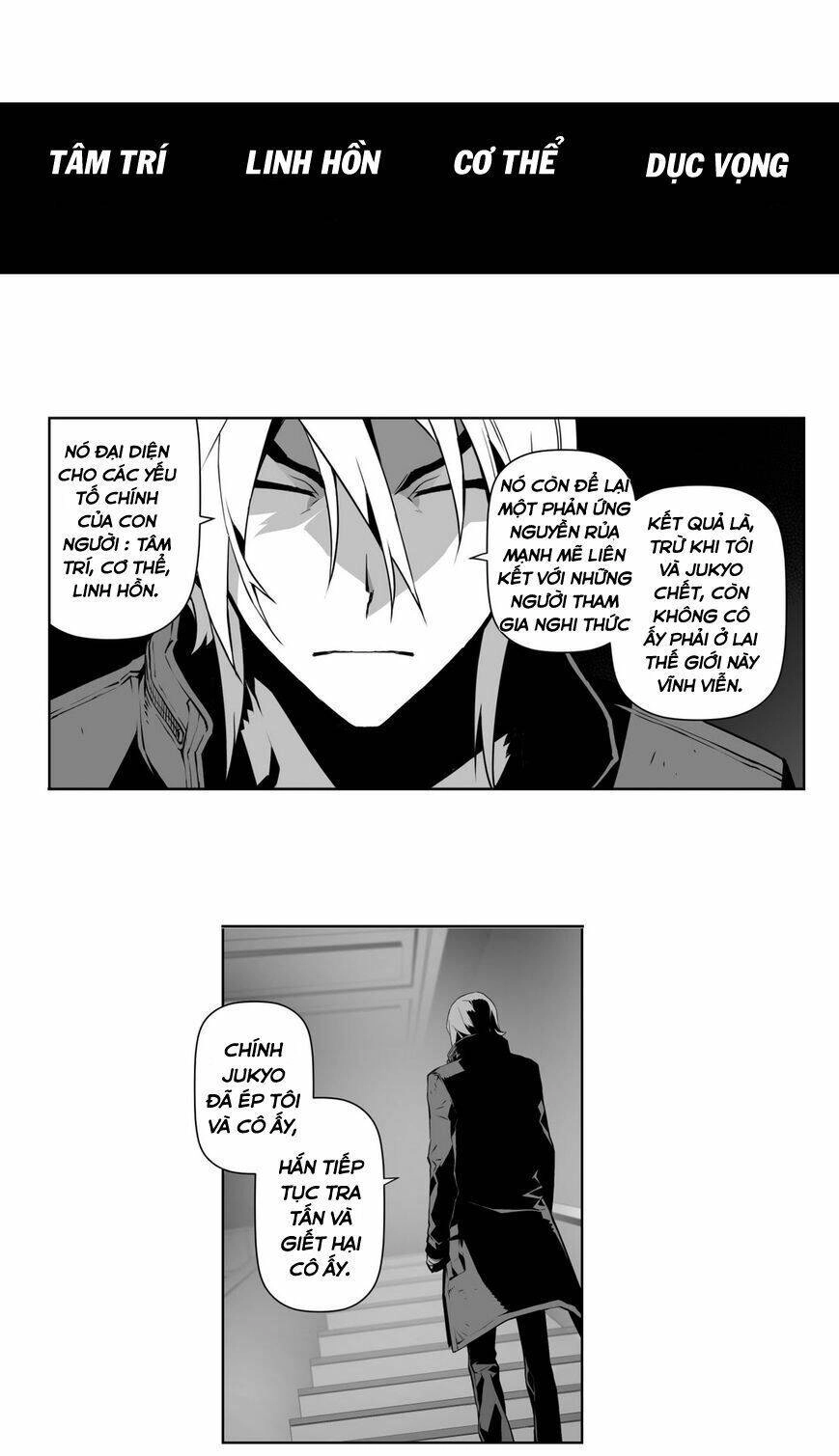 Thế Giới Ảo Nguyệt Chapter 21 - 19