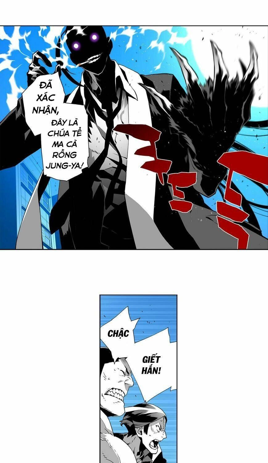 Thế Giới Ảo Nguyệt Chapter 22 - 19