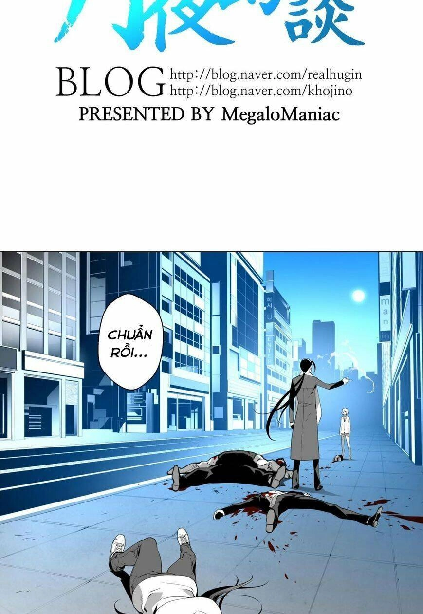 Thế Giới Ảo Nguyệt Chapter 22 - 28