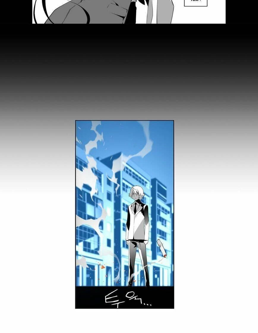 Thế Giới Ảo Nguyệt Chapter 23 - 3