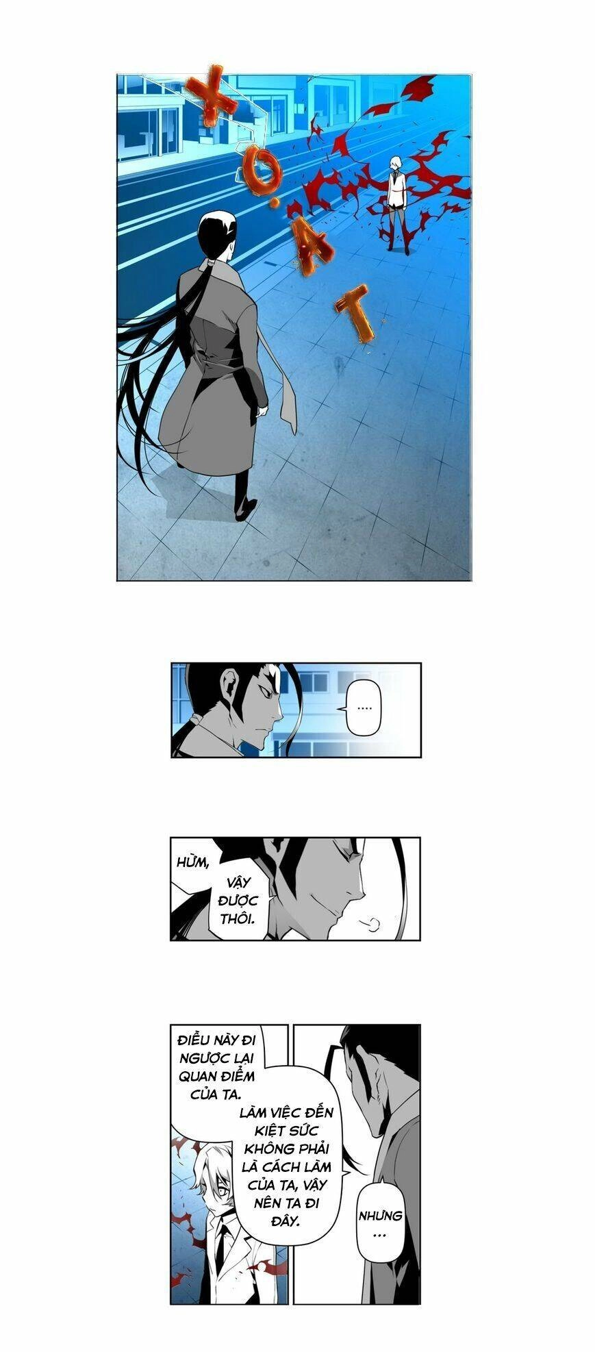 Thế Giới Ảo Nguyệt Chapter 23 - 9