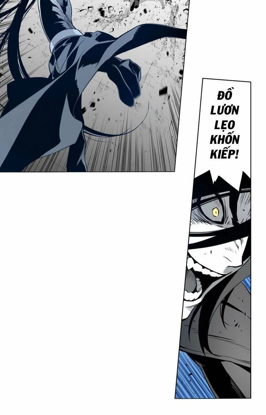 Thế Giới Ảo Nguyệt Chapter 23 - 19