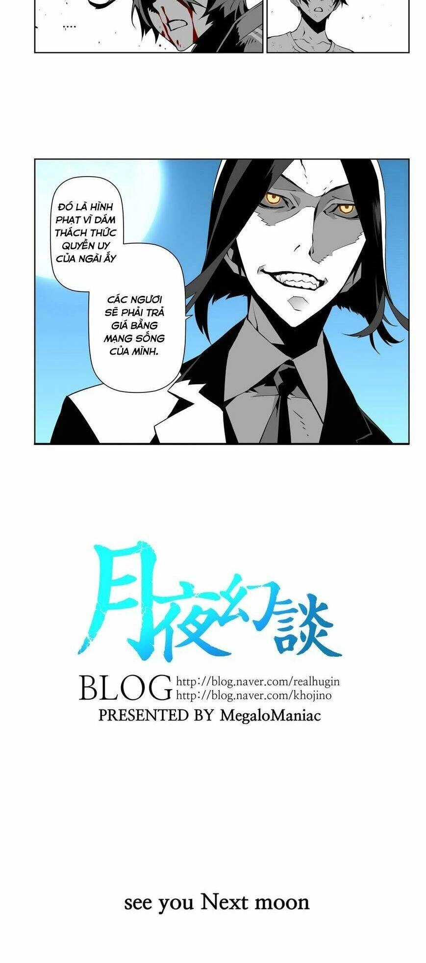 Thế Giới Ảo Nguyệt Chapter 23 - 37