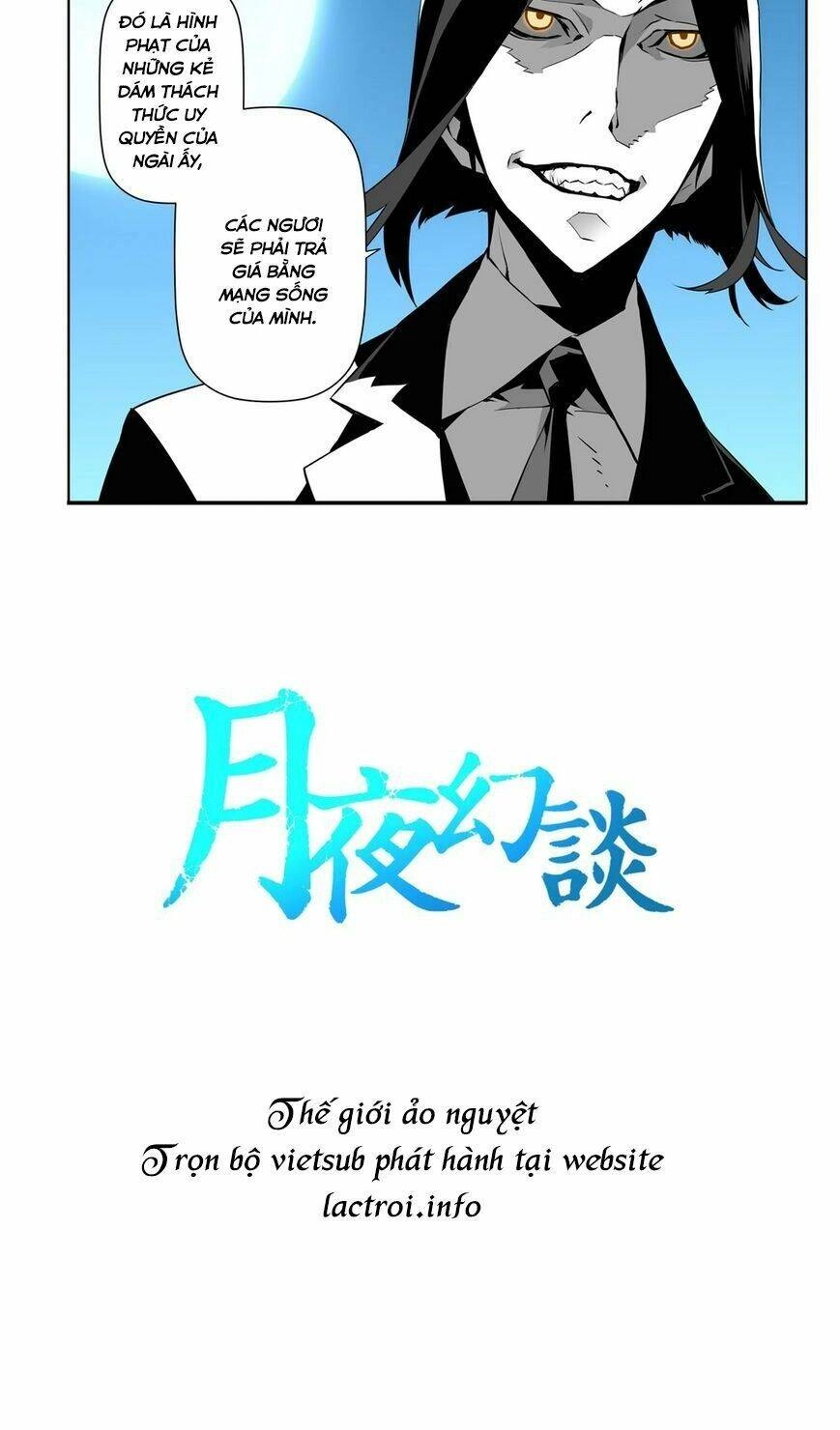 Thế Giới Ảo Nguyệt Chapter 24 - 2