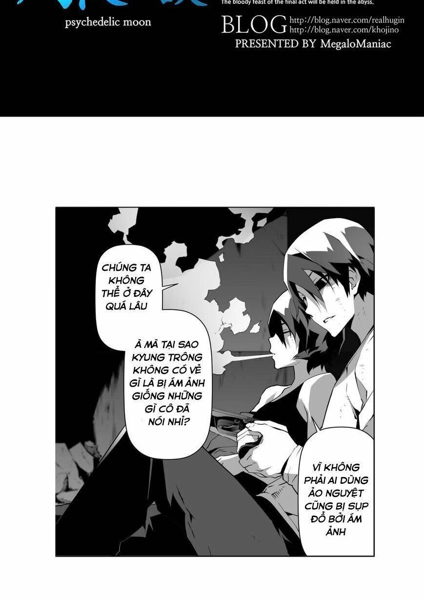 Thế Giới Ảo Nguyệt Chapter 25 - 2