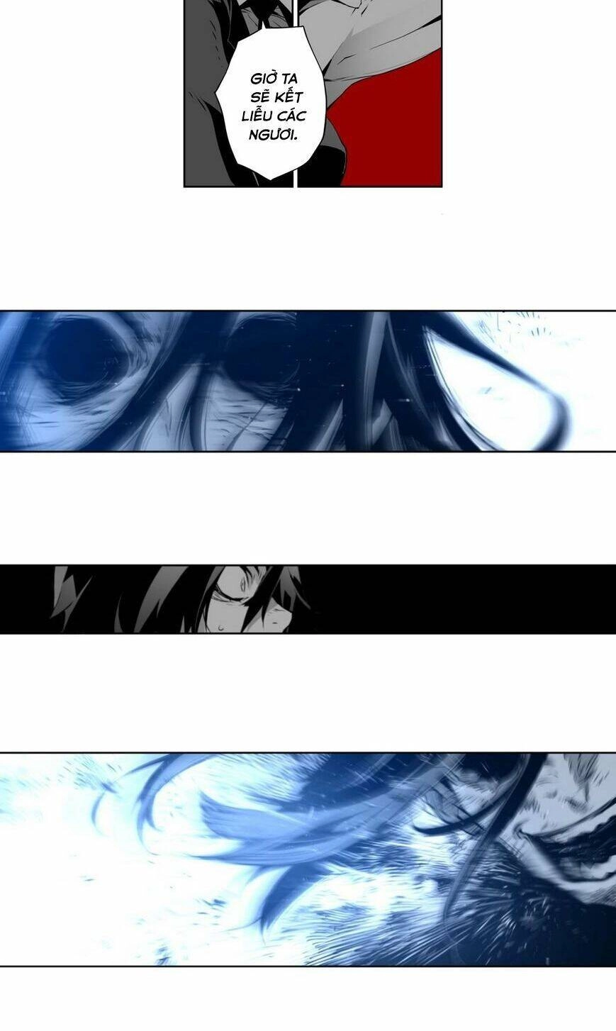 Thế Giới Ảo Nguyệt Chapter 25 - 17