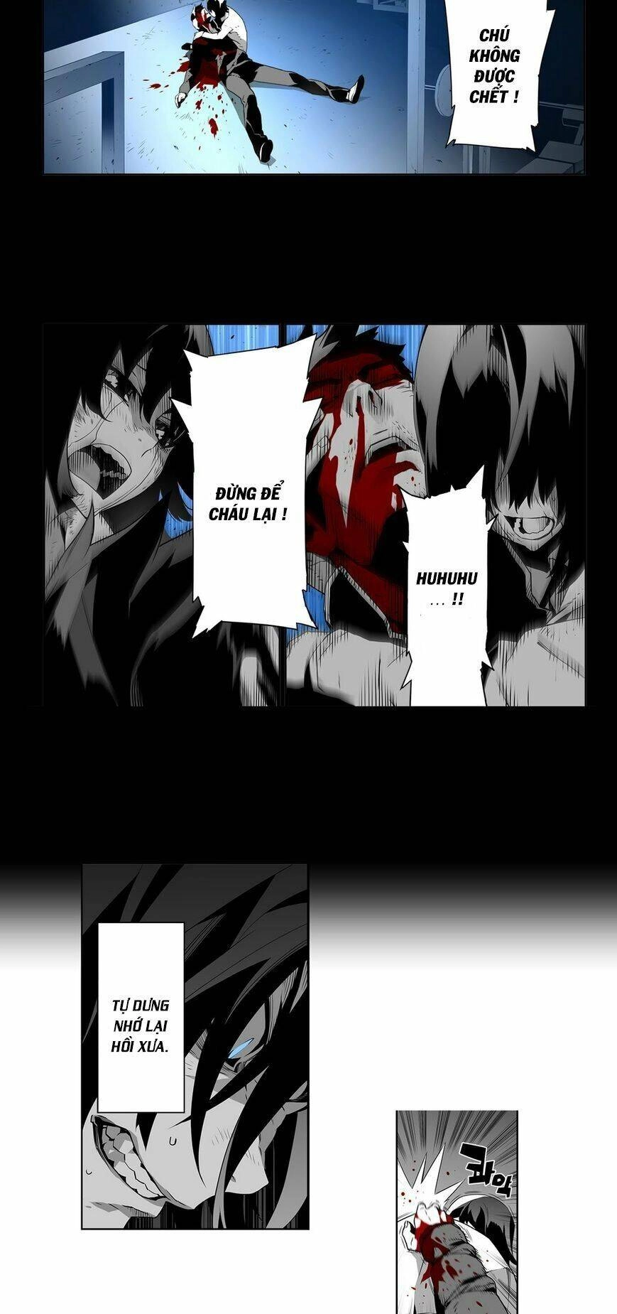 Thế Giới Ảo Nguyệt Chapter 27 - 17