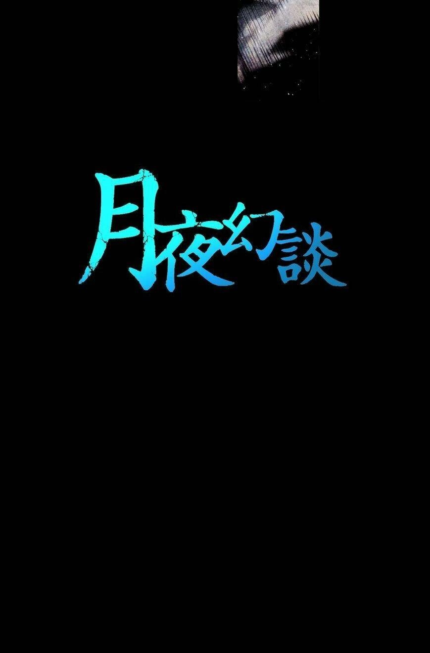 Thế Giới Ảo Nguyệt Chapter 28 - 34