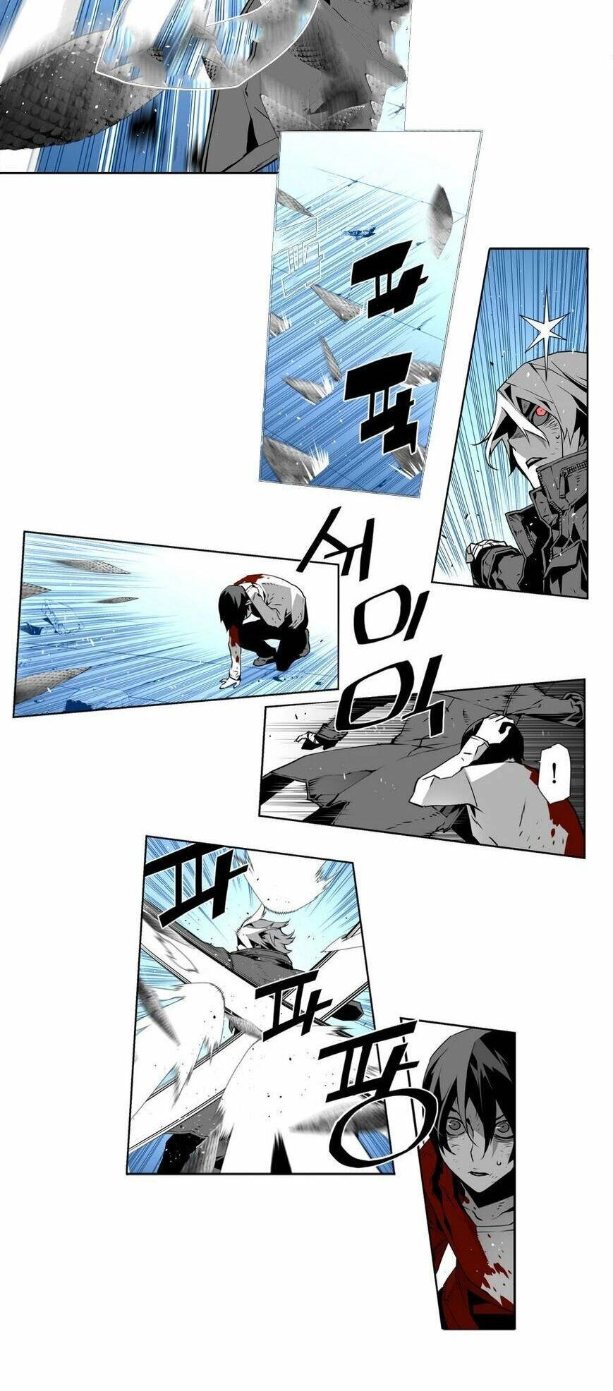 Thế Giới Ảo Nguyệt Chapter 29 - 10