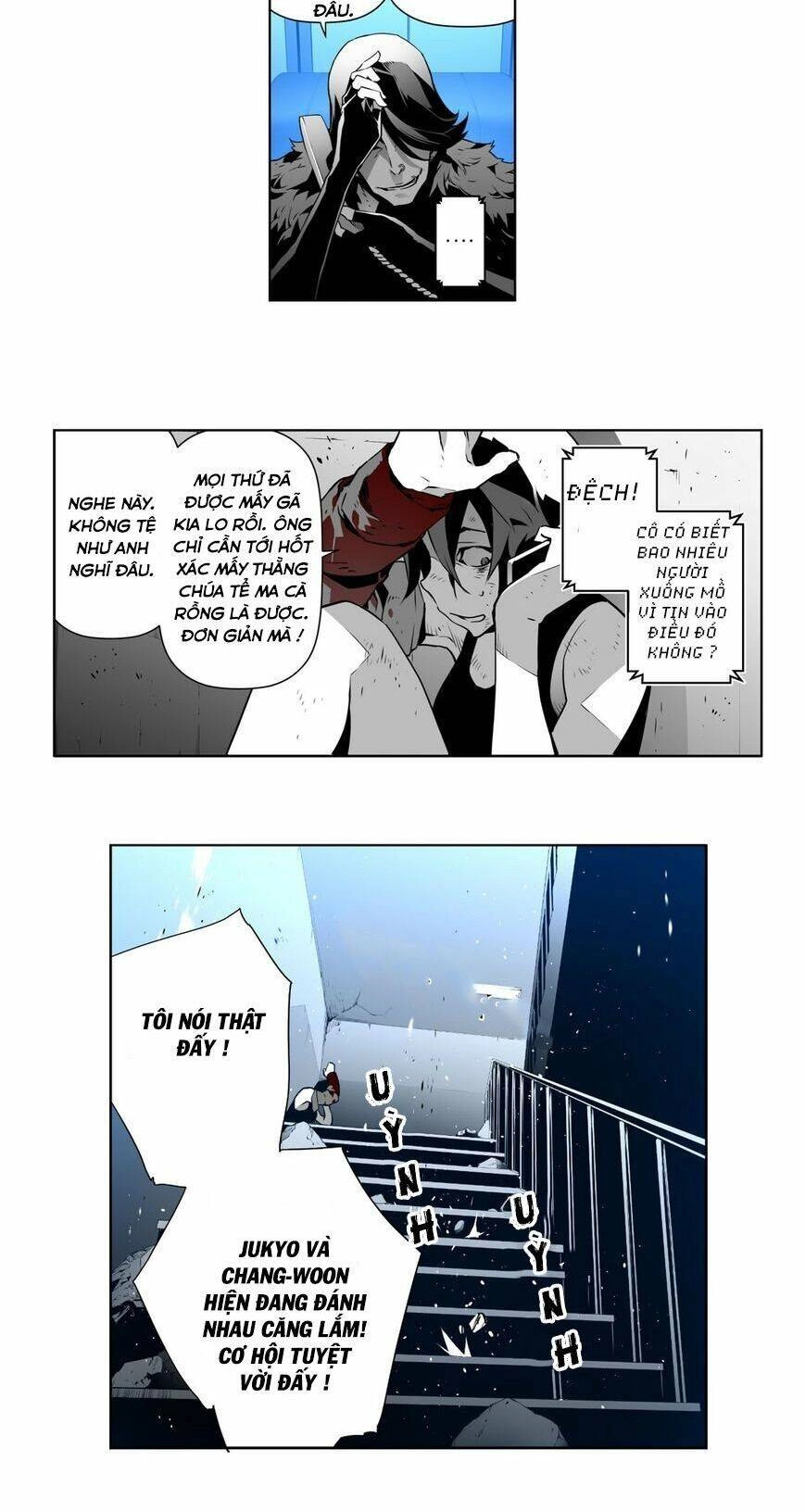 Thế Giới Ảo Nguyệt Chapter 29 - 27