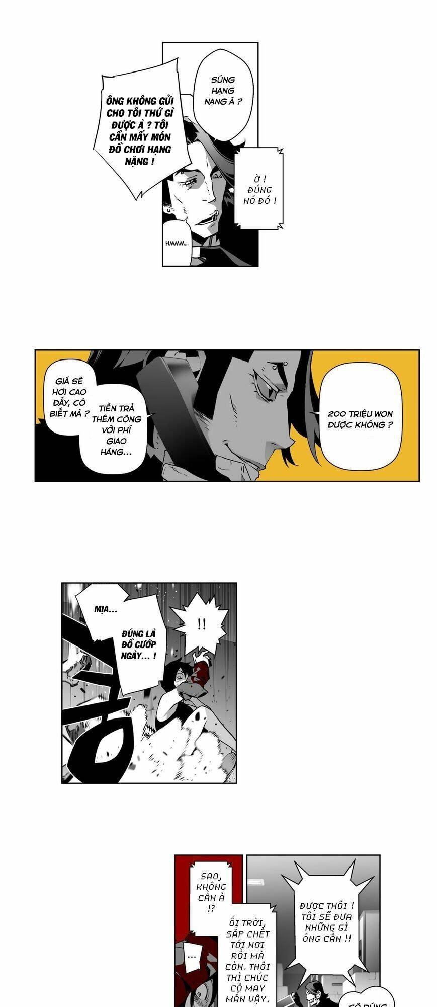 Thế Giới Ảo Nguyệt Chapter 29 - 28