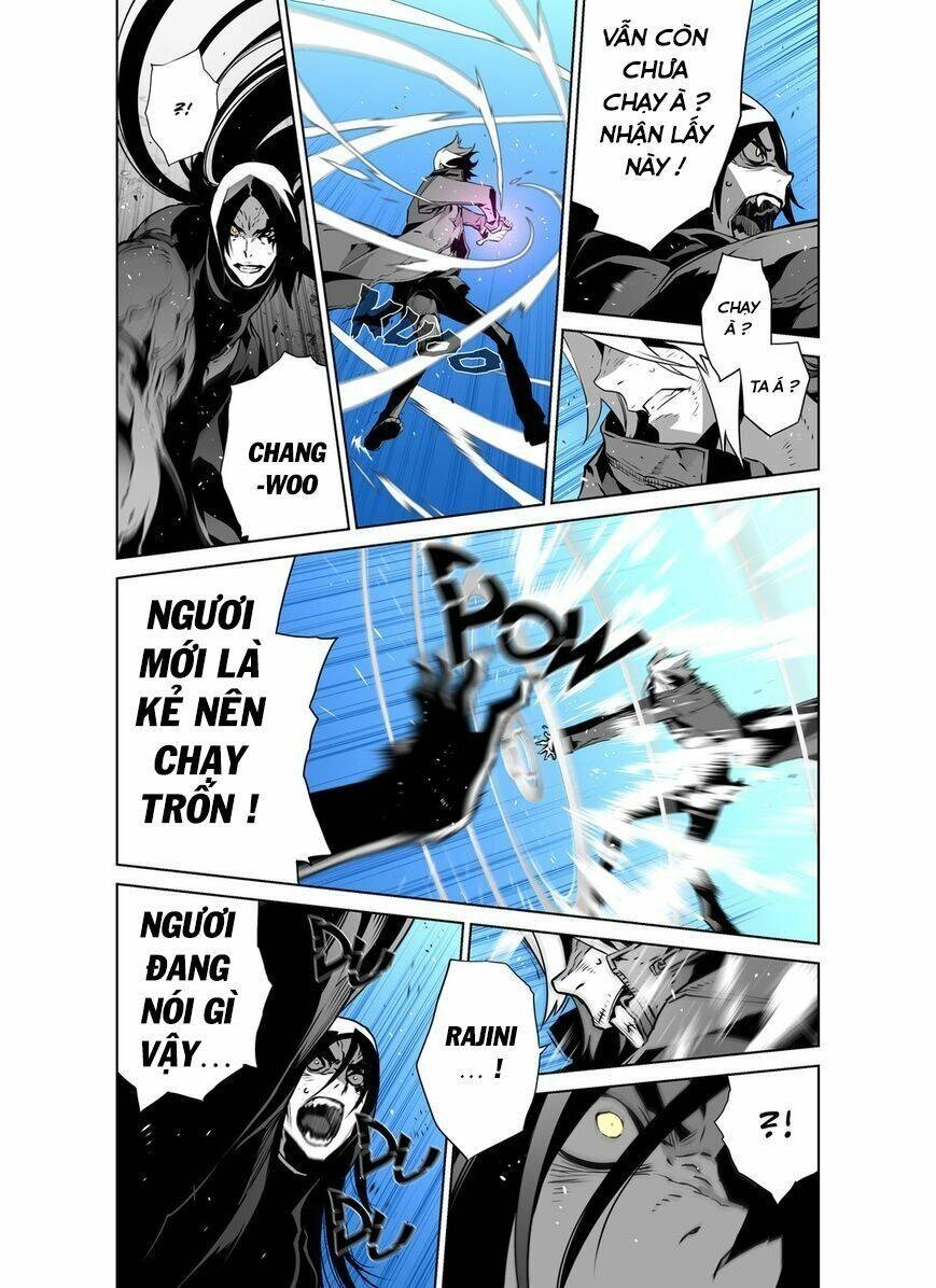 Thế Giới Ảo Nguyệt Chapter 30 - 7