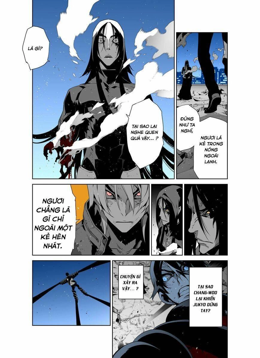 Thế Giới Ảo Nguyệt Chapter 30 - 10