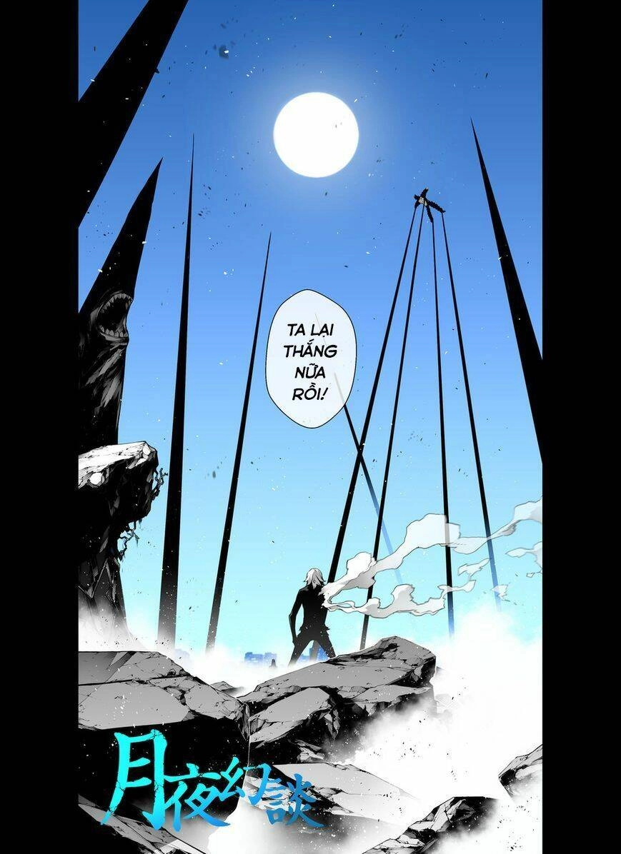 Thế Giới Ảo Nguyệt Chapter 31 - 3