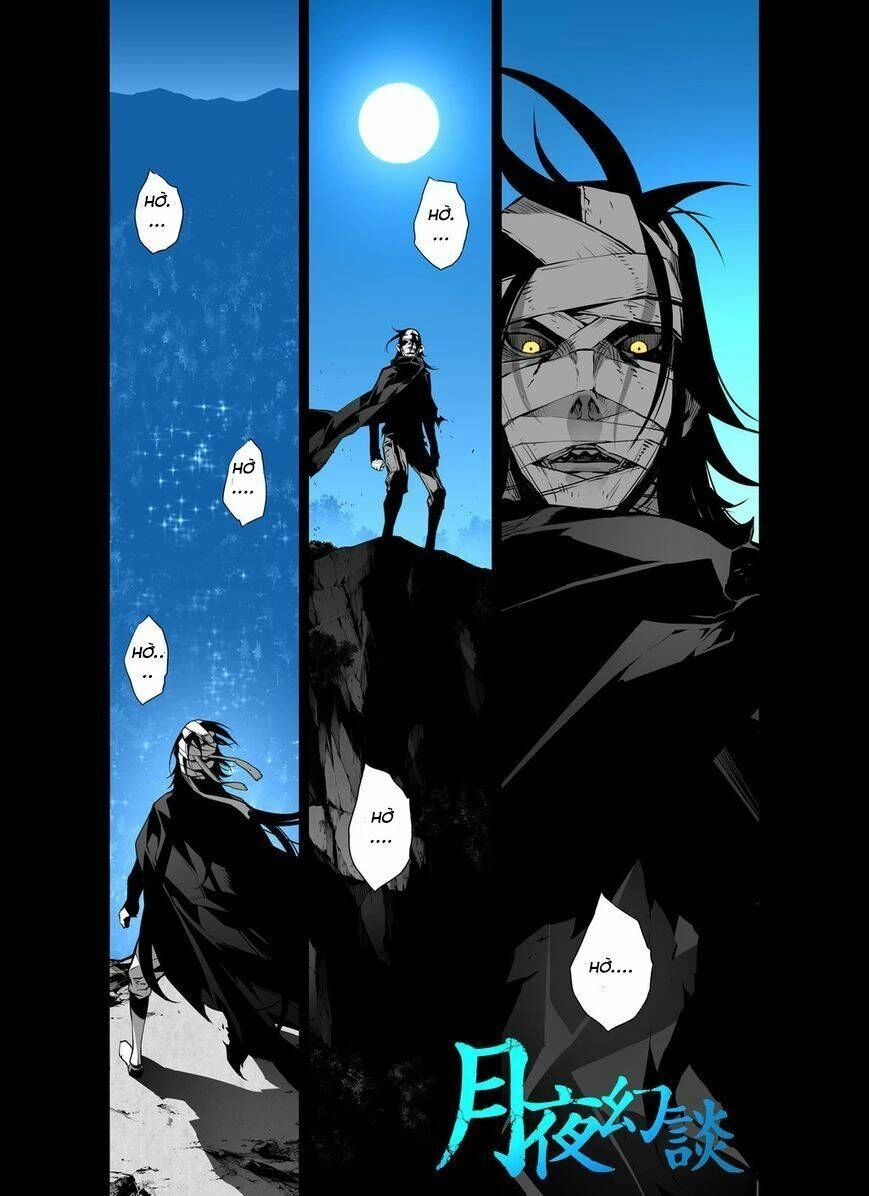 Thế Giới Ảo Nguyệt Chapter 32 - 5